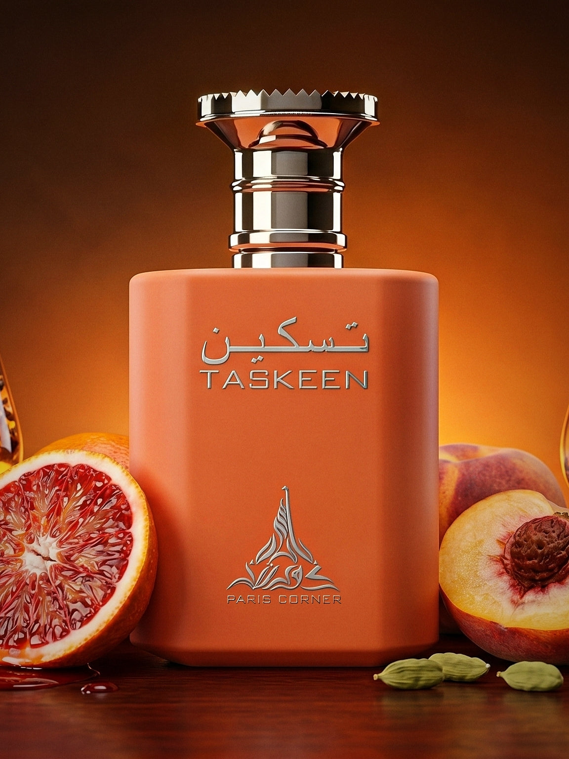 TASKEEN